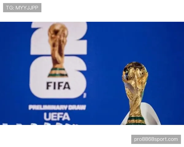 伊拉克冲击2026美加墨世界杯：出线前景与阵容分析